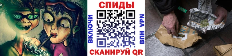 БУТИРАТ 99% мега ссылки Яблоновский