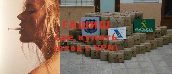 круглые Абдулино