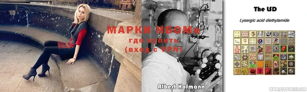 кокаин колумбия Абинск