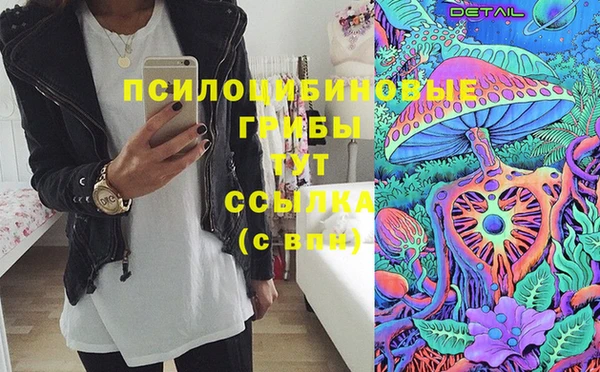 круглые Абдулино
