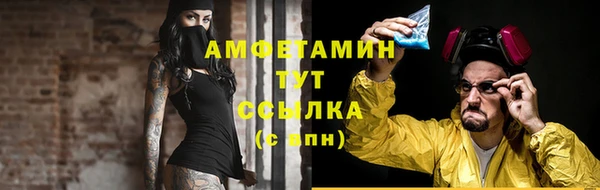 кокаин колумбия Абинск