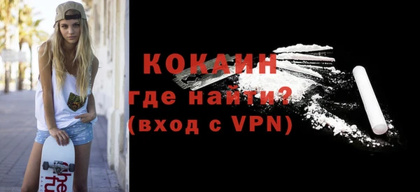 круглые Абдулино