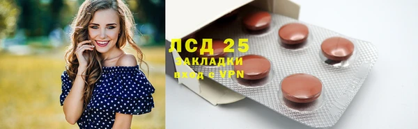 кокаин колумбия Абинск