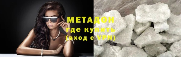 круглые Абдулино