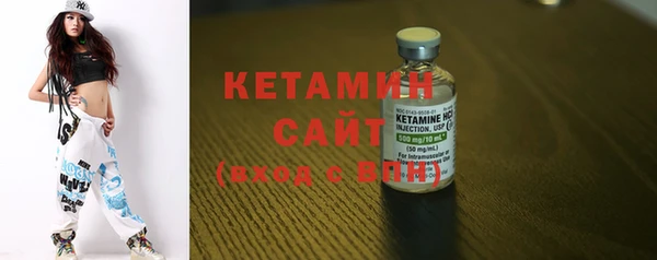 круглые Абдулино