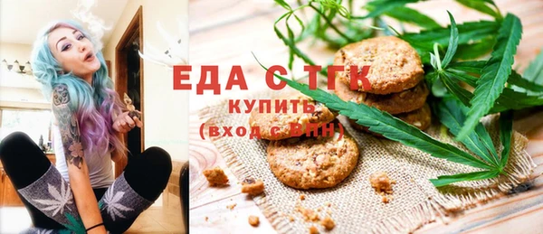 круглые Абдулино