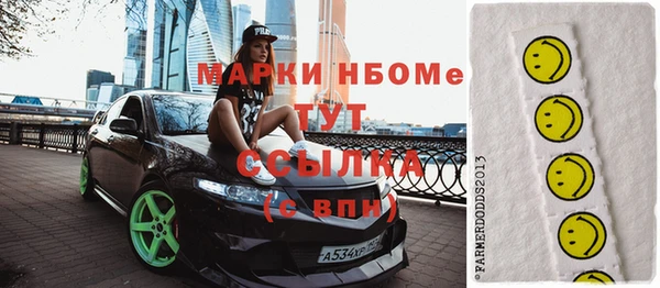 круглые Абдулино