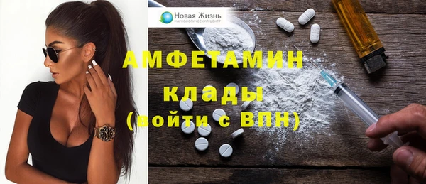 круглые Абдулино