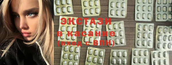 кокаин колумбия Абинск