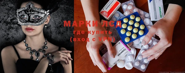 прущая мука Абаза