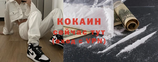 круглые Абдулино