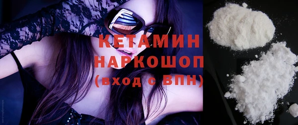 метадон Вязьма
