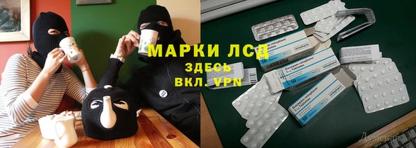 прущая мука Абаза