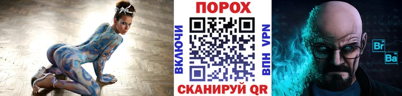 Первитин кристалл  Яблоновский 