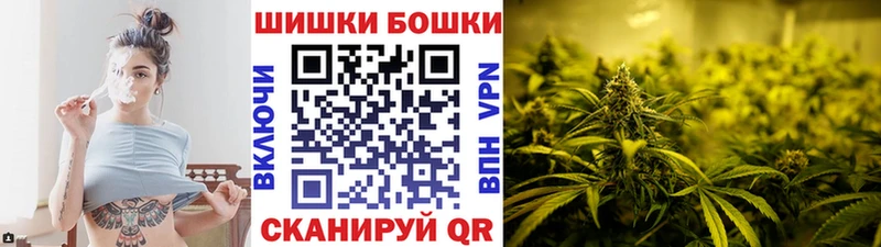 Канабис индика  гидра tor  Яблоновский  где купить наркоту 